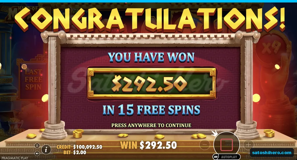 Collect screen shows two hundred ninety two dollars fifty