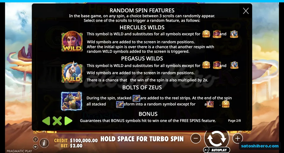 Rules page shows four scroll feature outcomes