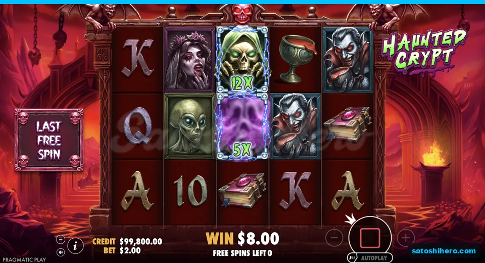 Final free spin shows 12x and 5x frames