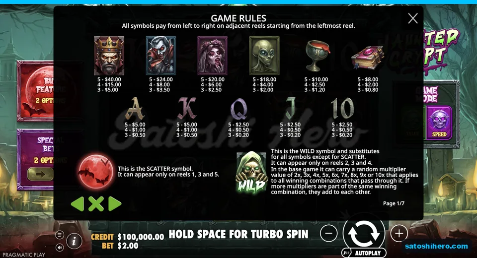 Paytable lists vampires, alien and card values