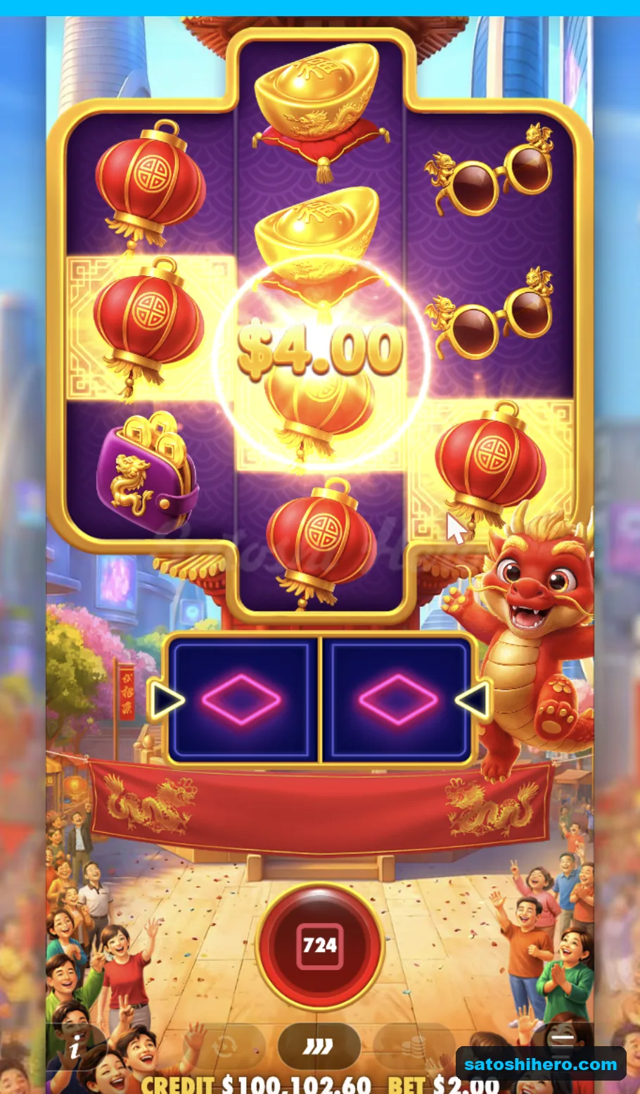 Line win resolves with three red lanterns