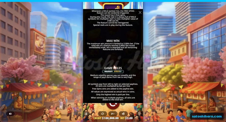 Rules page shows free spins and multiplier values