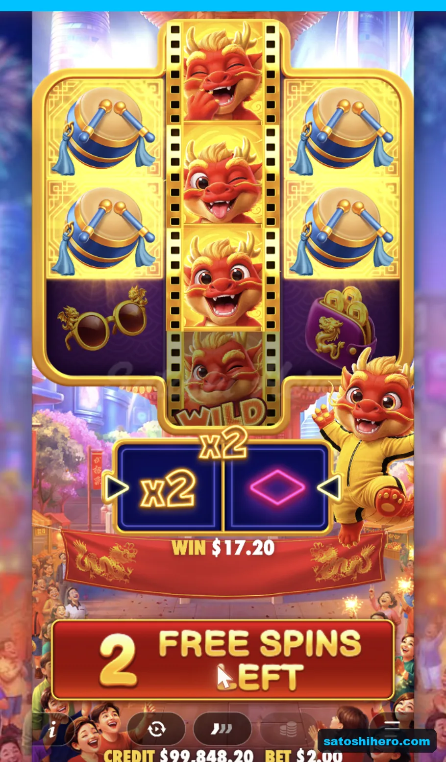 Free spins show stacked wilds and 2x value