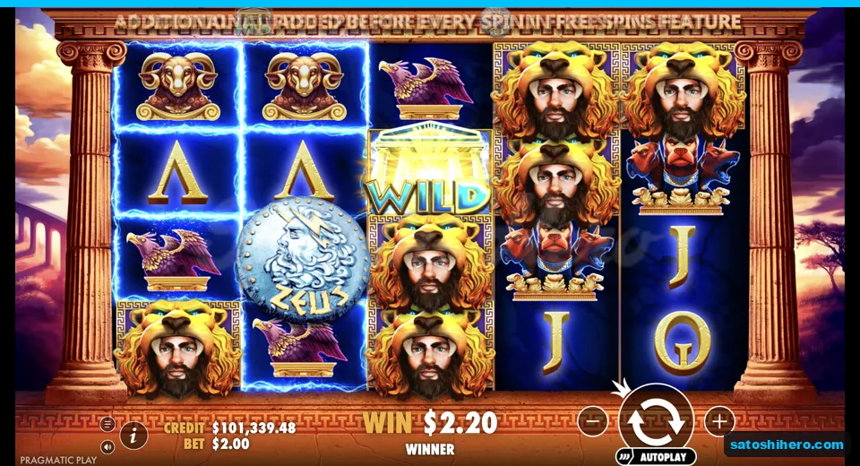 Line win resolves with Hercules and wild symbols