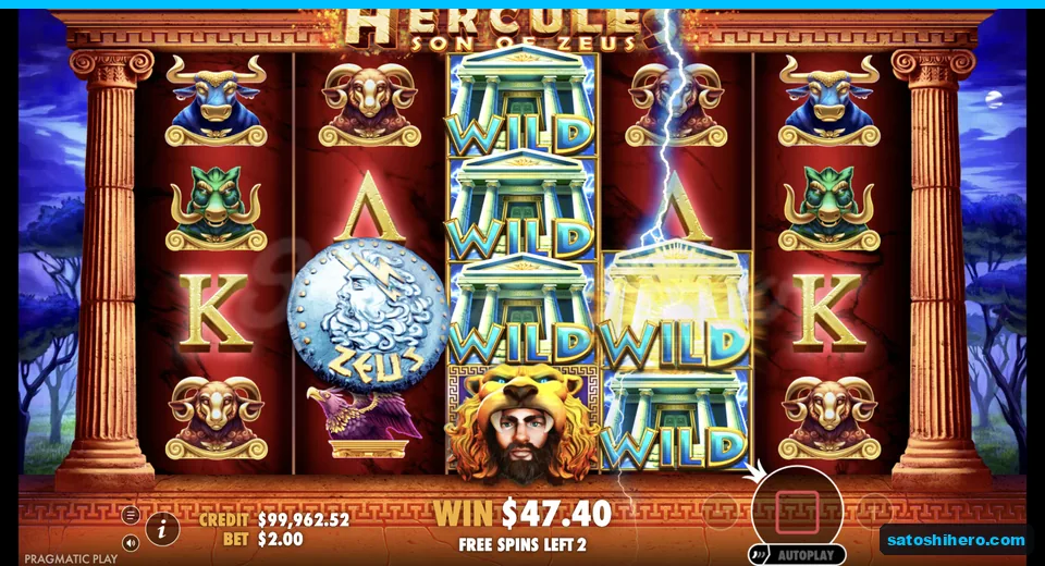 Free spin grid shows stacked wild reel and scatters