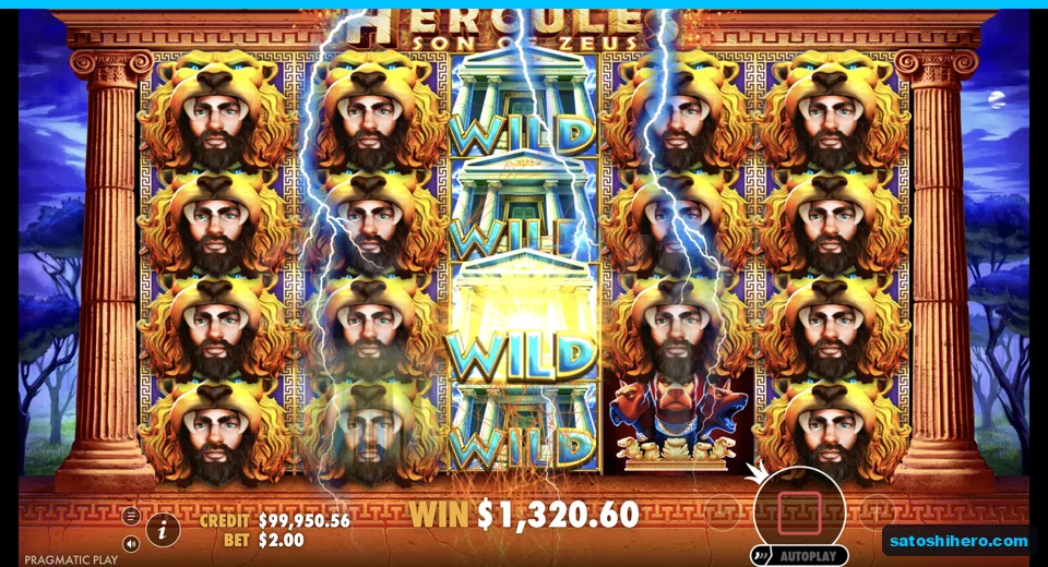 Huge win screen fills with Hercules stacks and wilds