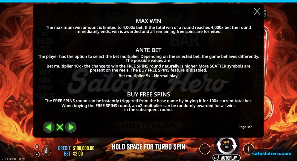 Rules page shows max win and buy terms