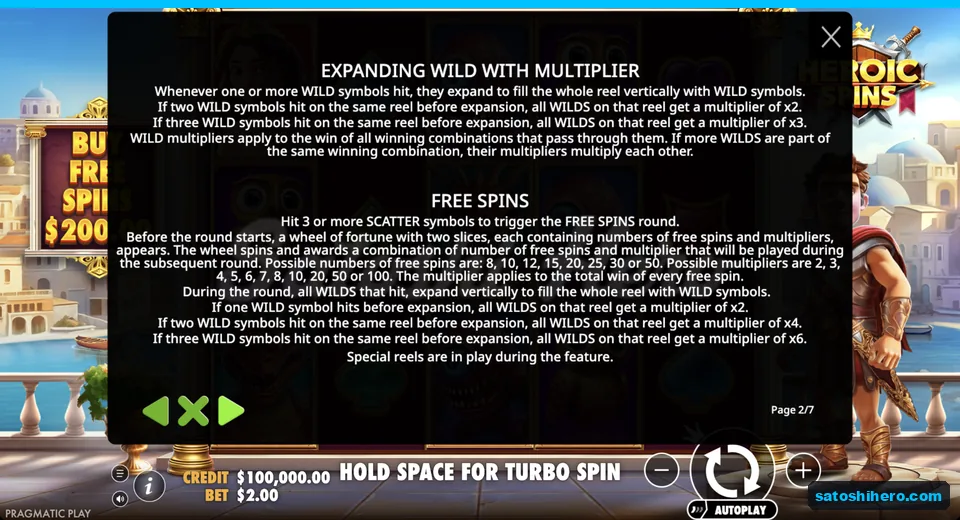 Rules show Wild multipliers and wheel awards