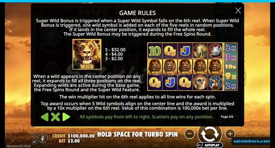 Rules page shows wilds and multiplier strip