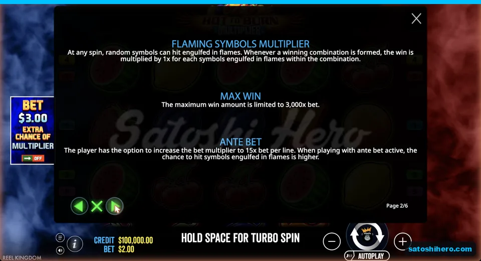 Rules page explains flame multiplier and cap