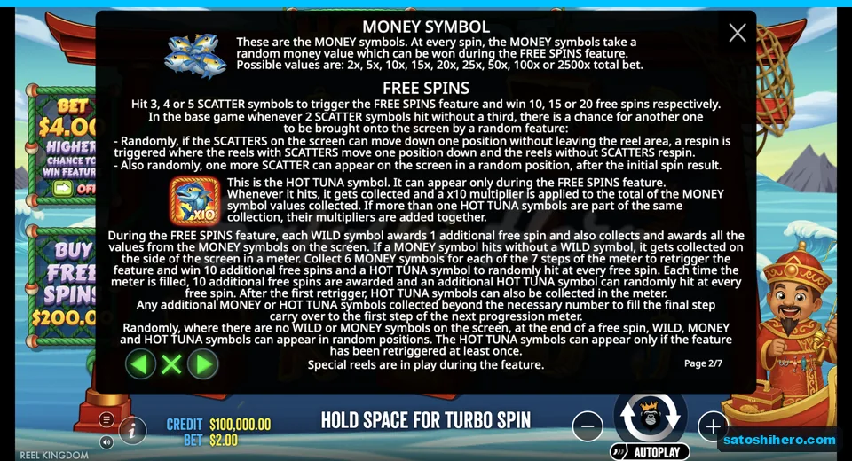 Special symbol page shows fish values and multiplier