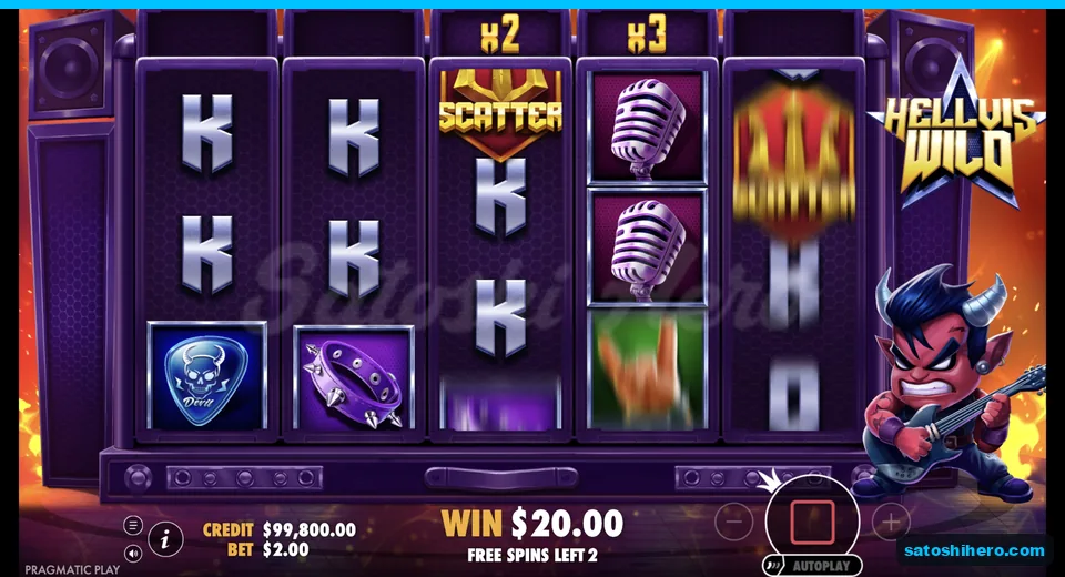 Free spins show golden wild and x3 reel multiplier