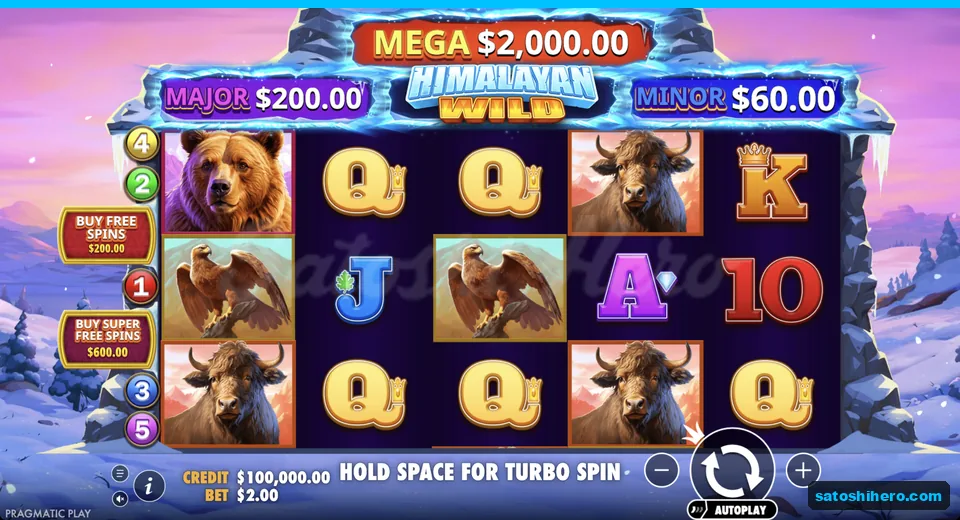 Base grid rests under the jackpot ladder