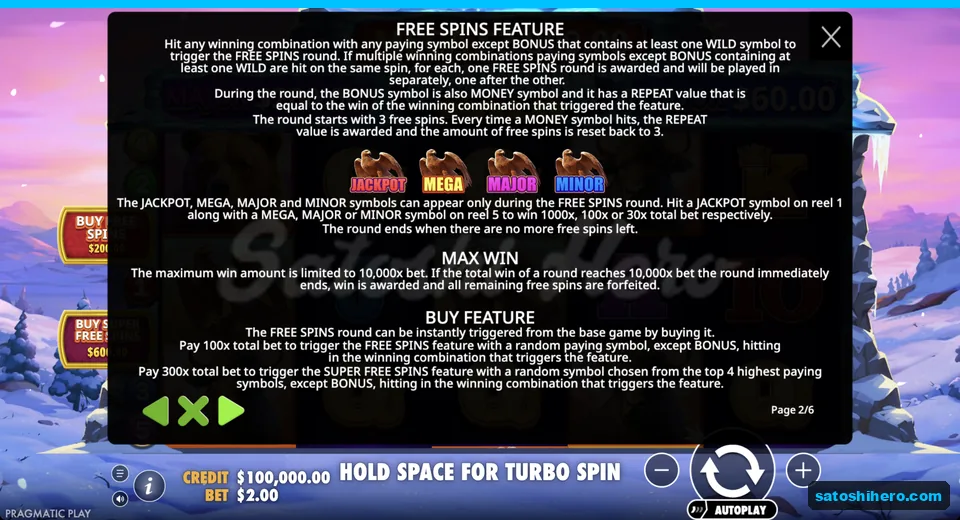 Rules page explains free spins and jackpots