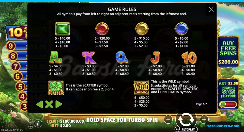 Pay table shows gems and Wild values