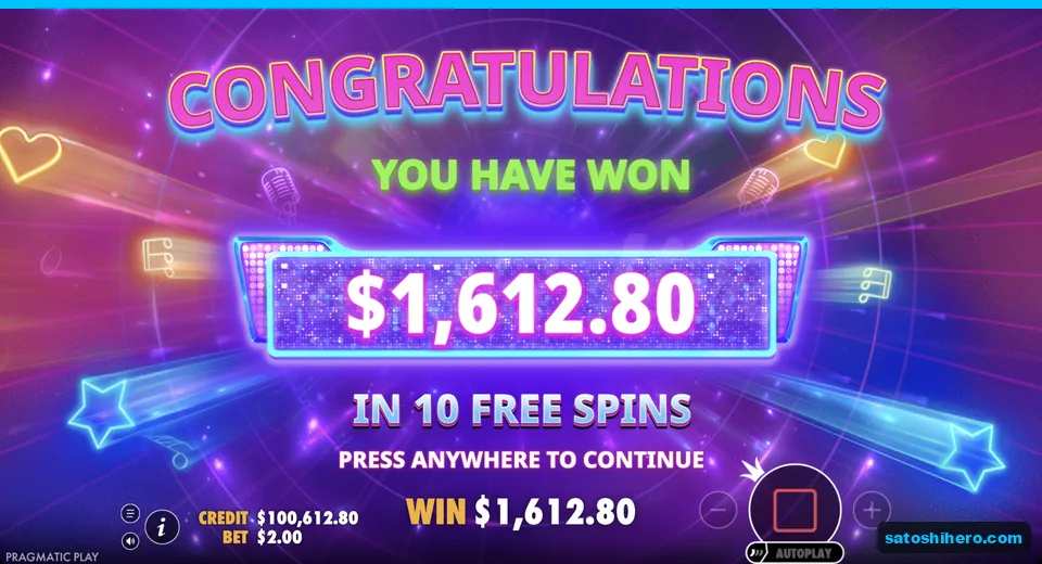 Collect screen shows one thousand six hundred twelve dollars