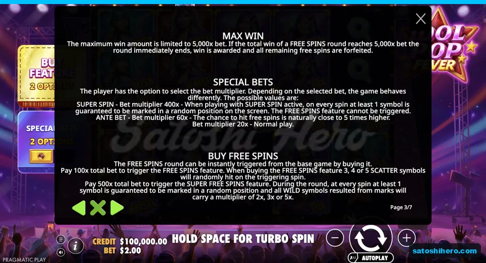 Special bets page shows modes and buy prices