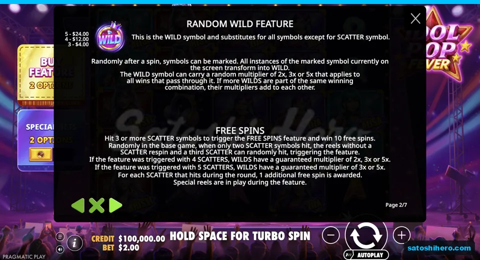 Rules page explains marked Wilds and Free Spins