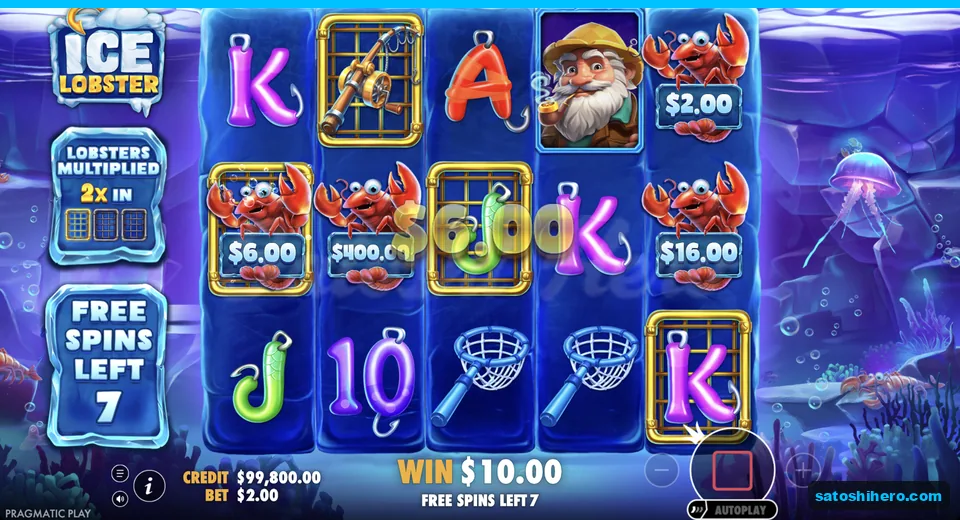 Four money lobsters show only one collected value
