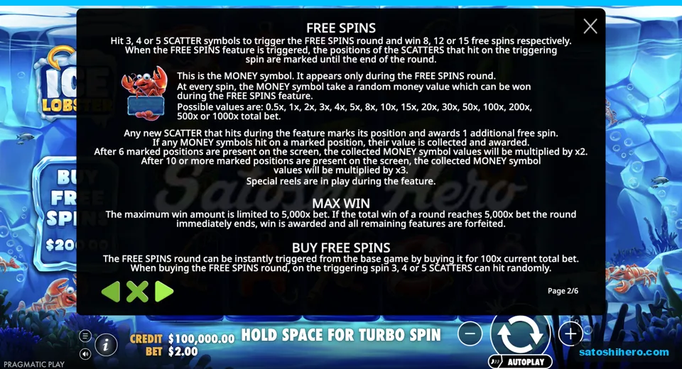 Money lobster page shows marked position rule