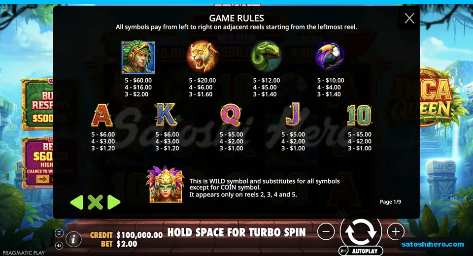 Symbol paytable lists warrior through card values