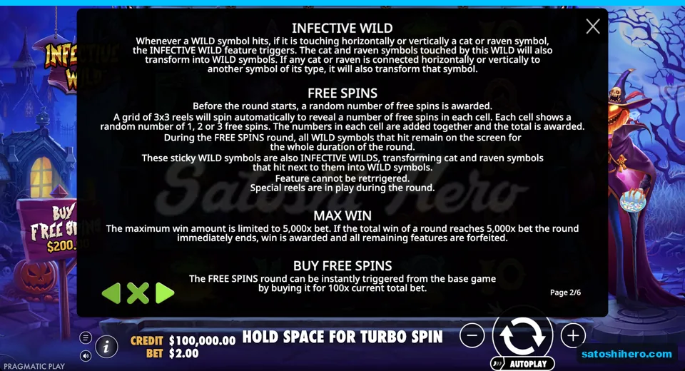 Rules panel explains wilds scatters and sticky symbols