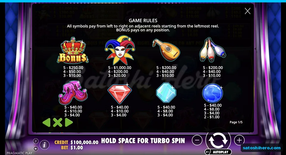 Rules page lists symbol pay values