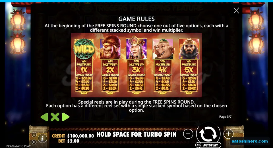 Free spins options appear in the rules