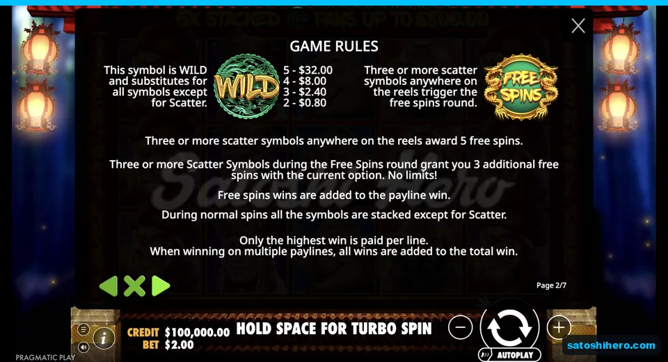 Wild and scatter rules fill the paytable
