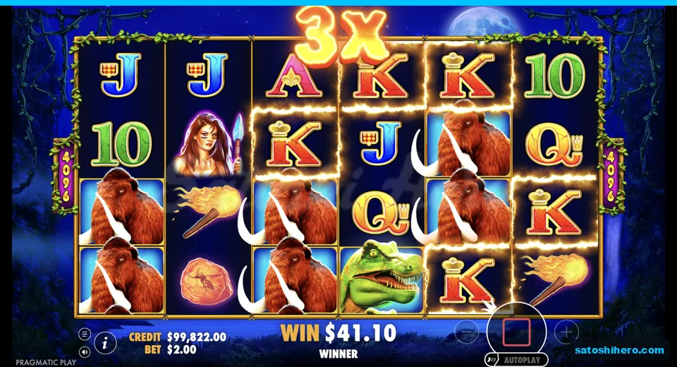 Free spin win resolves with three times multiplier