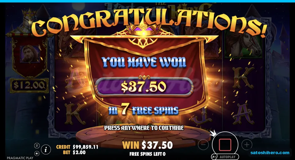 Congratulations screen shows $37.50 total