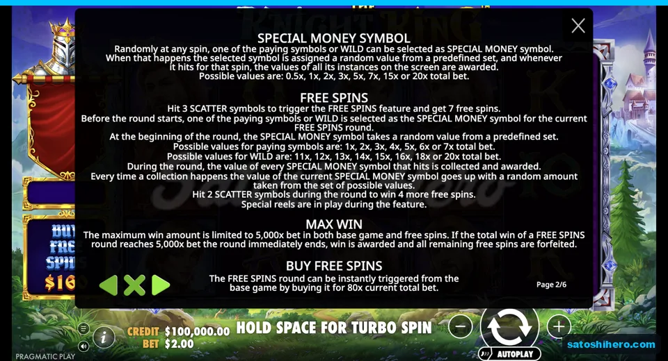 Rules page explains cash symbol values
