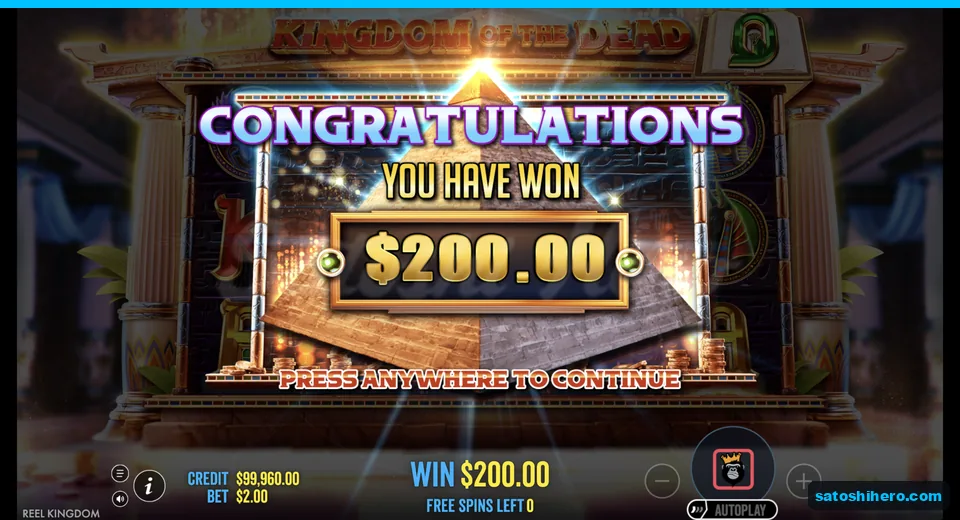 Collect screen shows a $200.00 total