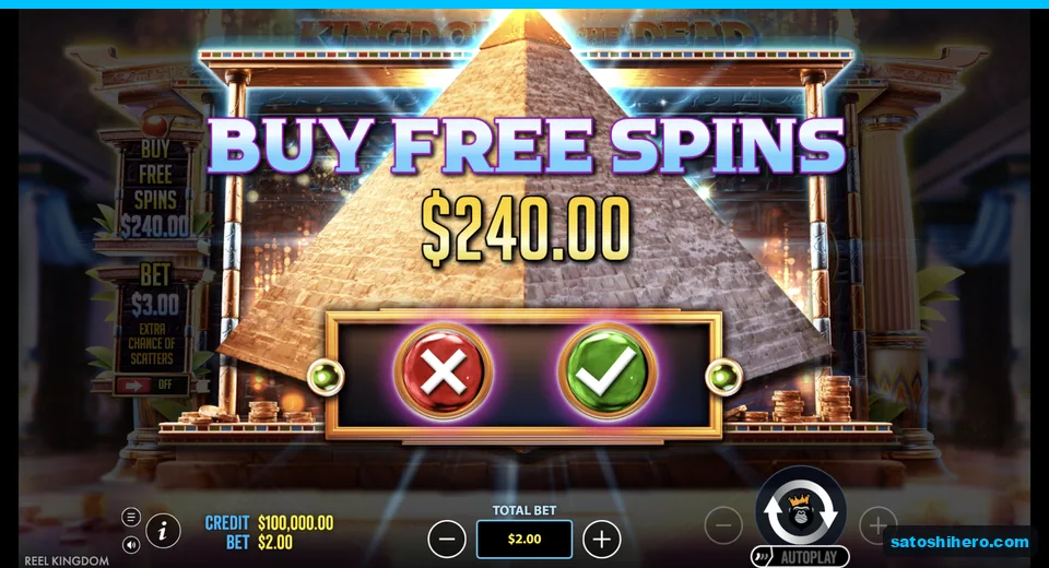 Buy confirmation opens at the live stake