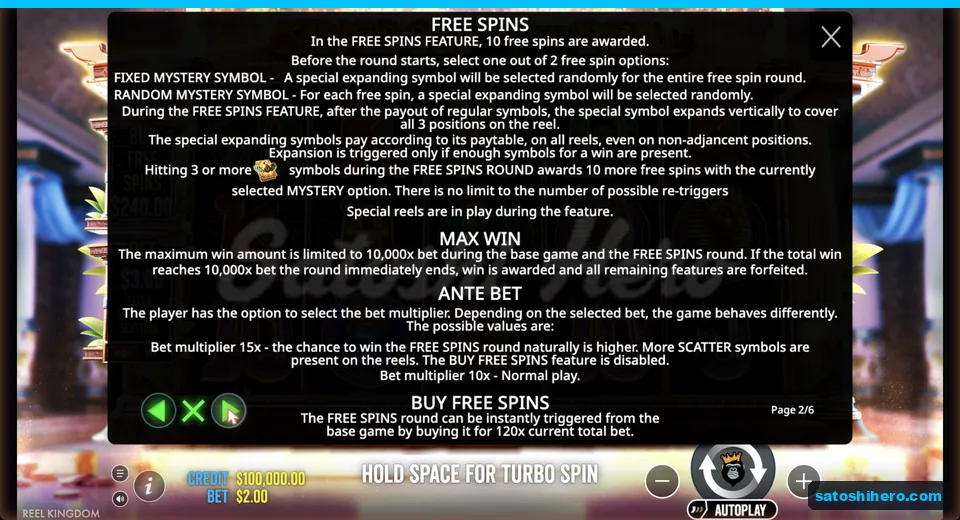 Rules page explains ten spins and retriggers