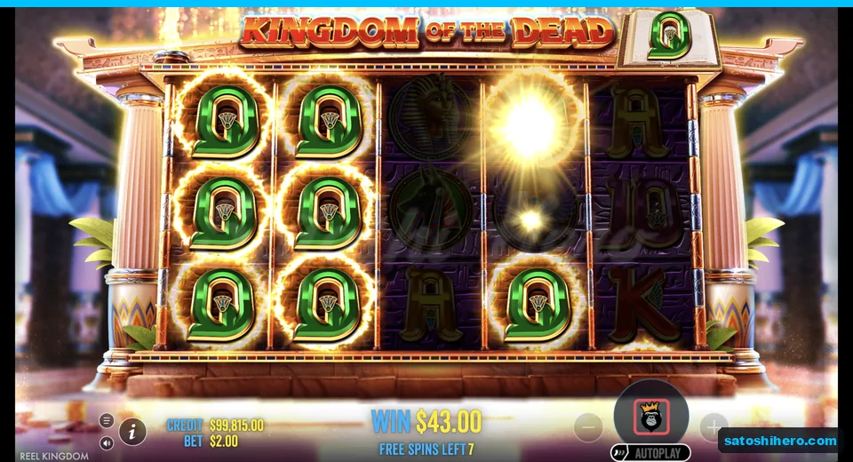 Queen mystery symbols expand with seven spins left