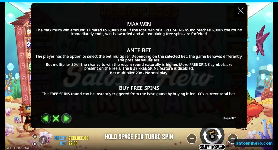 Rules page shows max win and buy terms
