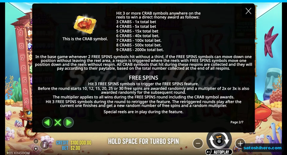 Rules page explains crab and spin awards