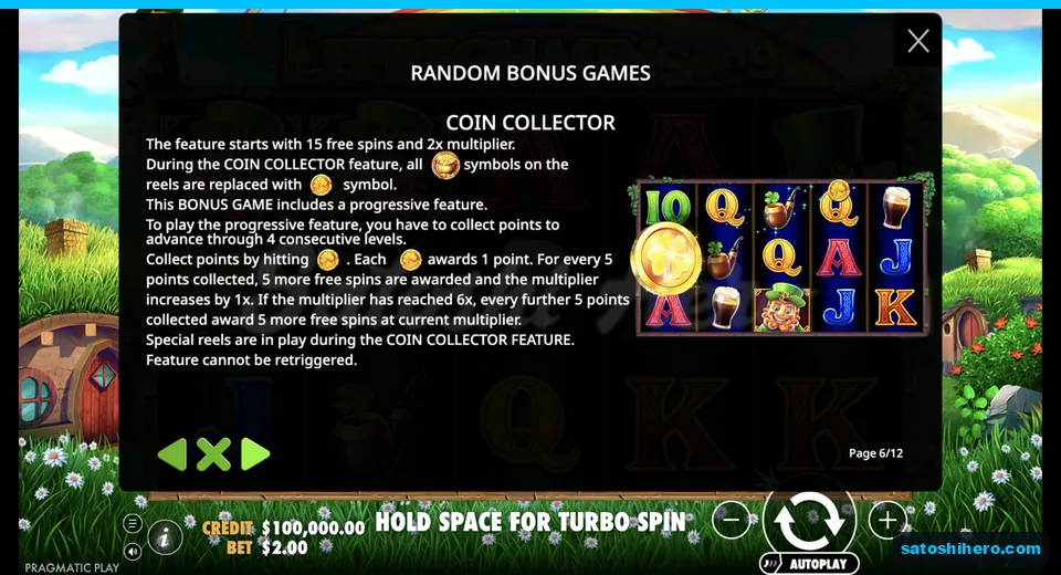 Coin rules show spins and multiplier