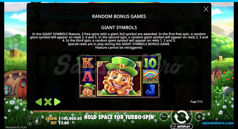 Bonus rules show walking giant block