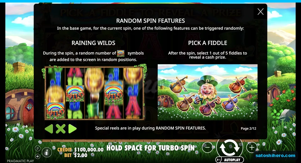 Rules page shows wild rain and fiddles
