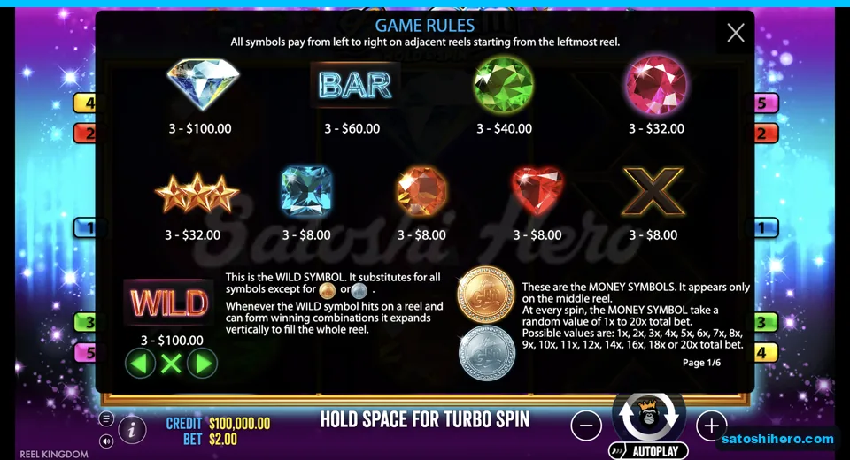 Game rules list symbols and three-of-a-kind values