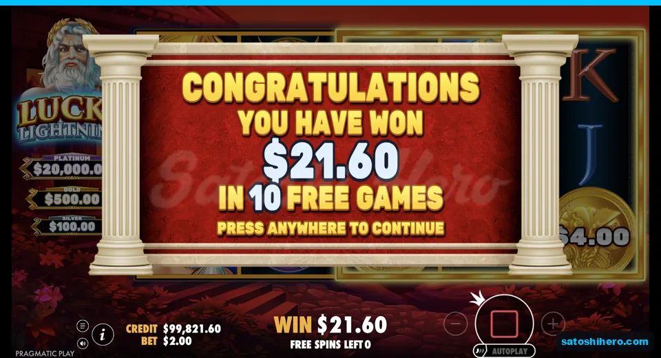 Collect screen shows 21.60 total won
