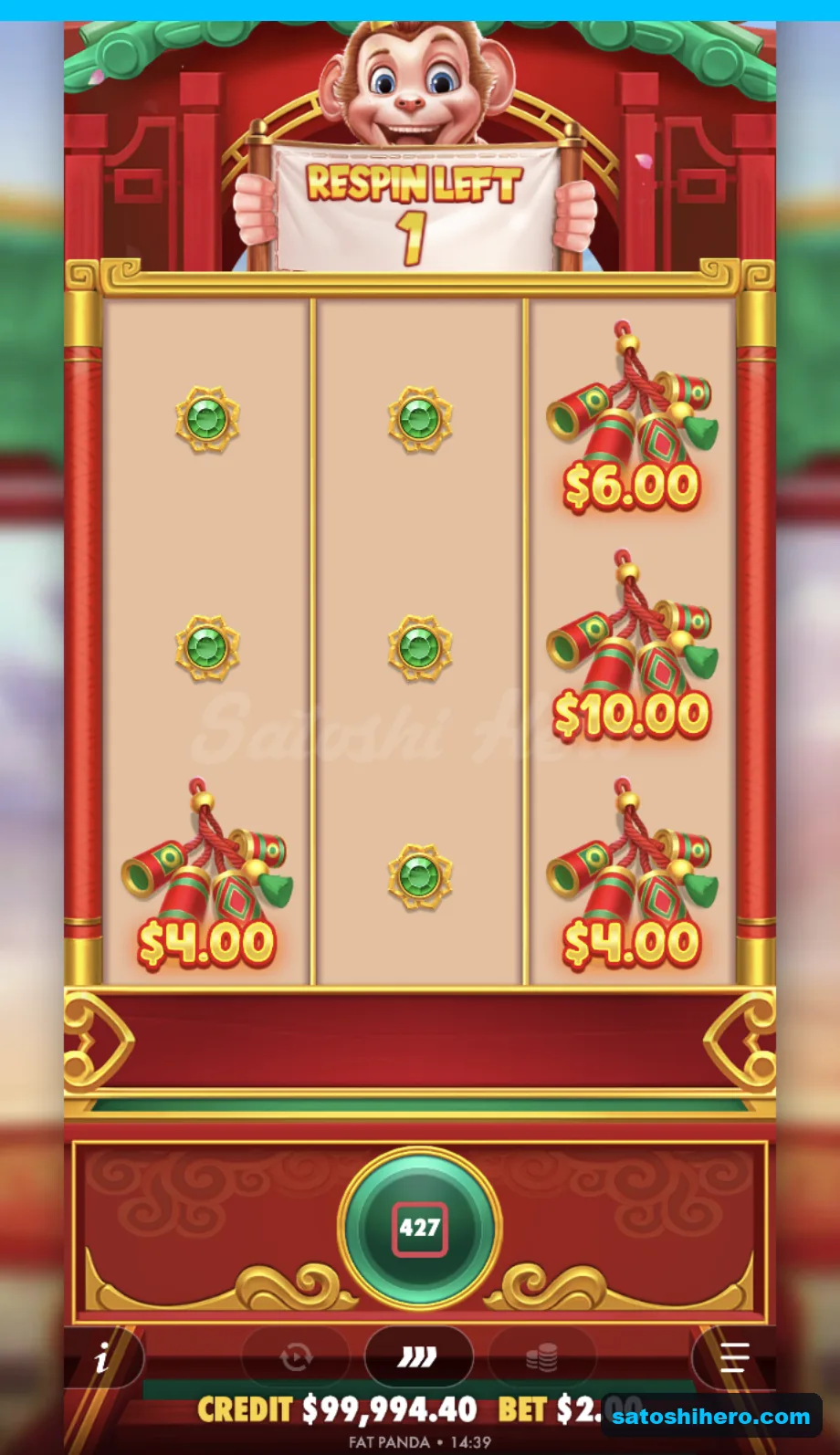 Respin holds firecracker cash prizes with one spin left