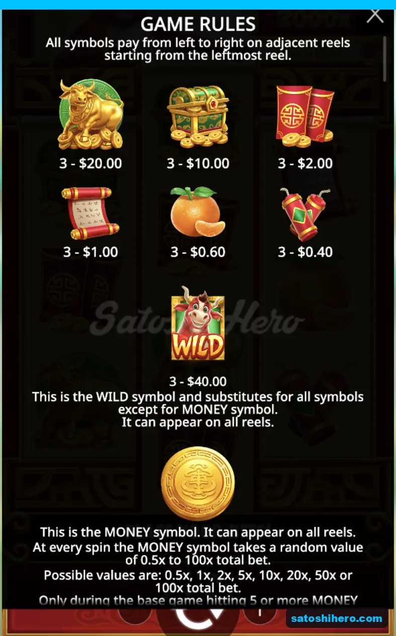 Rules page shows symbol pay values
