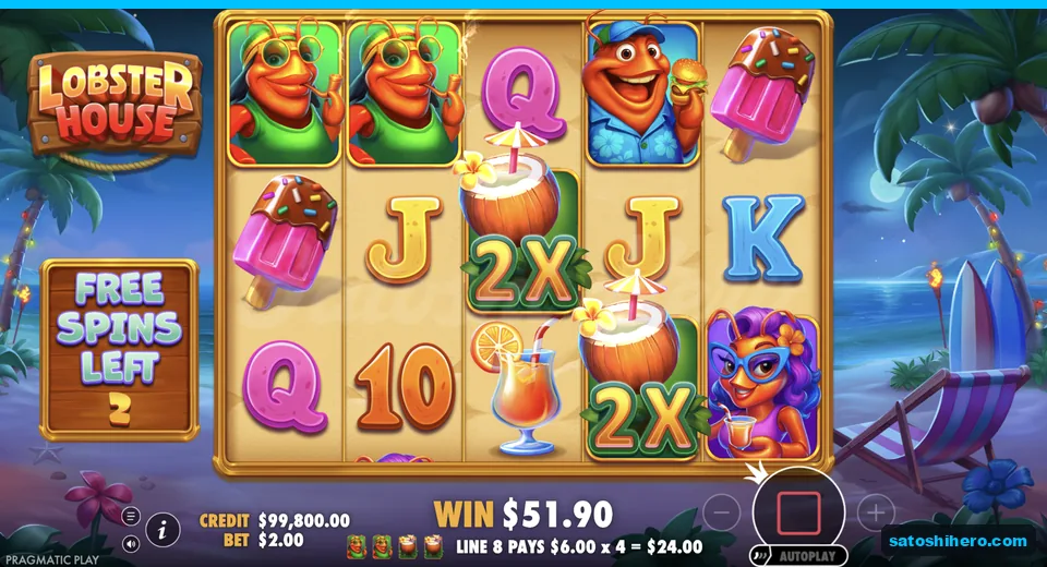 Free spins show two 2x coconut wilds