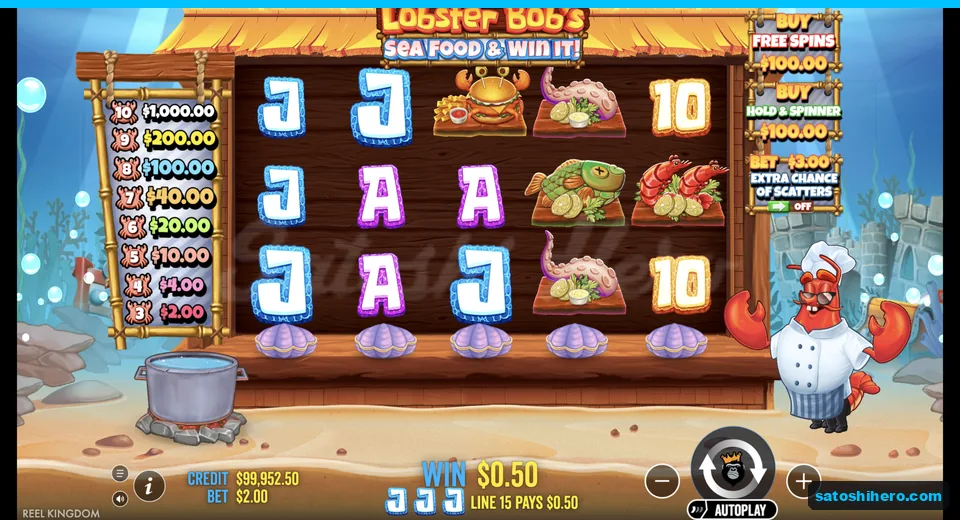 Line win resolves for three Jack symbols