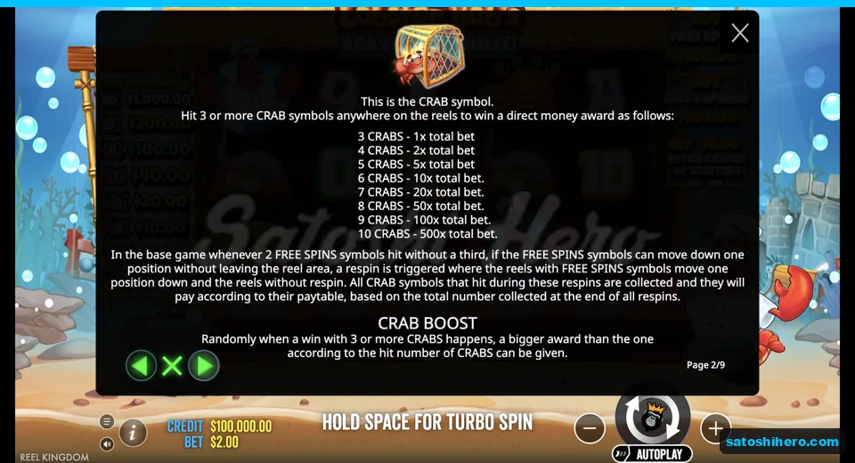 Crab payout table shows awards up to 500x