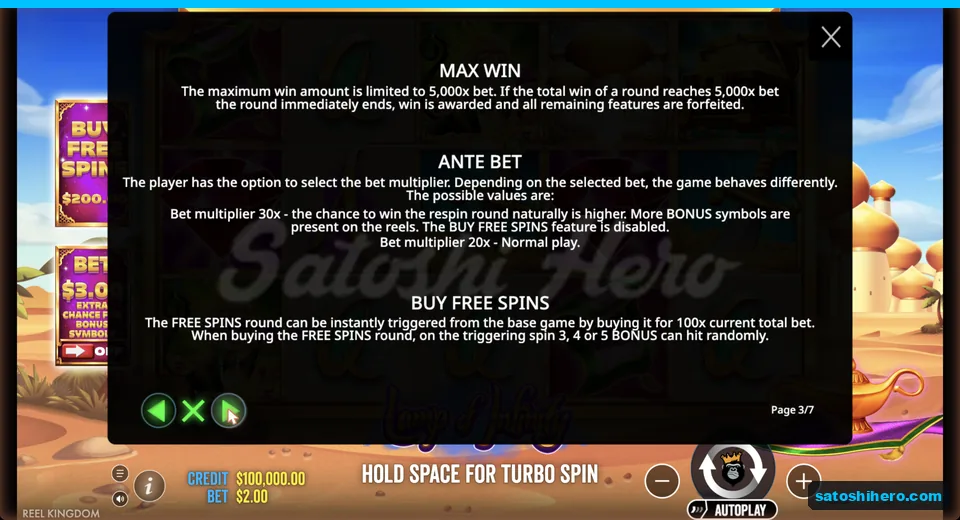 Rules page shows cap ante and buy