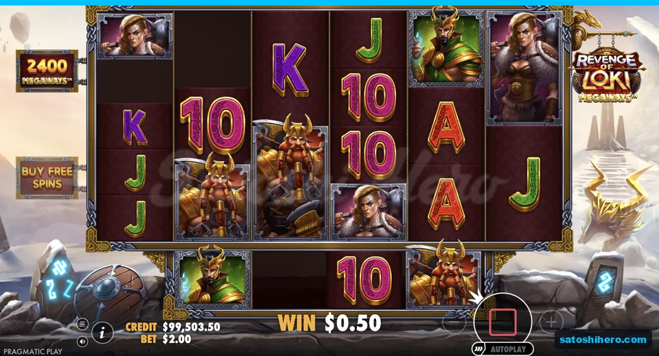 Line win resolves for fifty cents